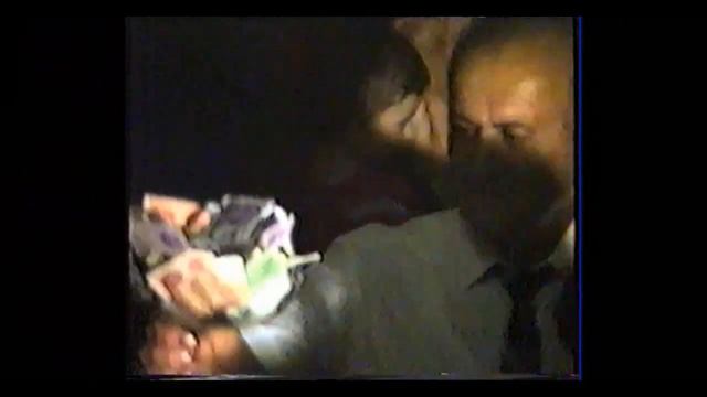 1989