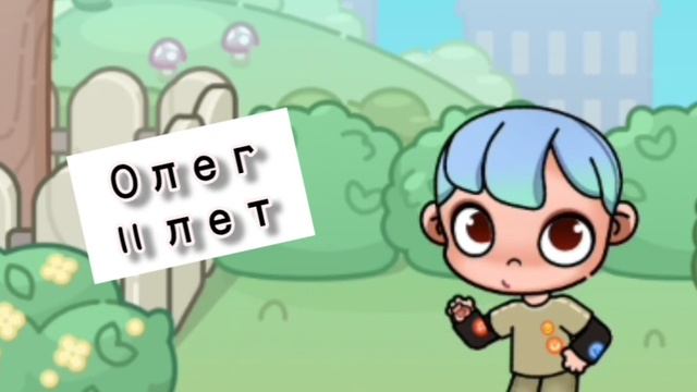 Подписывайтесь на мой ТГК ❗