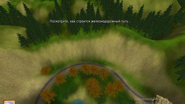 Loco-Commotion серия 4 (И хочется, и колется) прохождение без комментариев