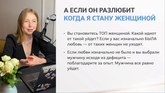 Как восстановить отношения и наполнить их любовью, если сейчас все остыло и трещит по швам.