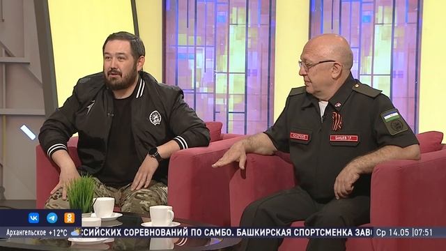 Шоу "Салям". Гости студии - Ранис Хасанов, Тагир Баишев