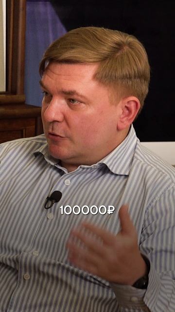 Вложения в ДЕТЕЙ: лучшая инвестиция твоей жизни #инвестиции #семья #подкаст
