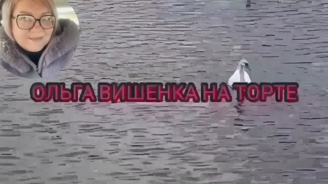 ЗА ХАБАЛКУ В БАН. ПИРАТСКАЯ ЖИЗНЬ, ОЛЬГА УРАЛОЧКА LIVE. Г?