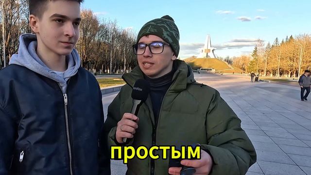 Подростки продолжают пословицы СССР