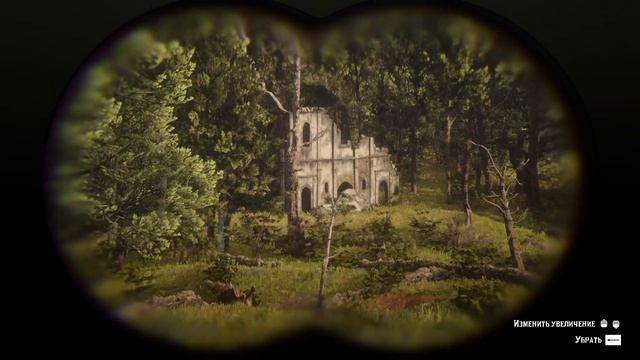 Новое ранчо напротив поля битвы в RDR 2