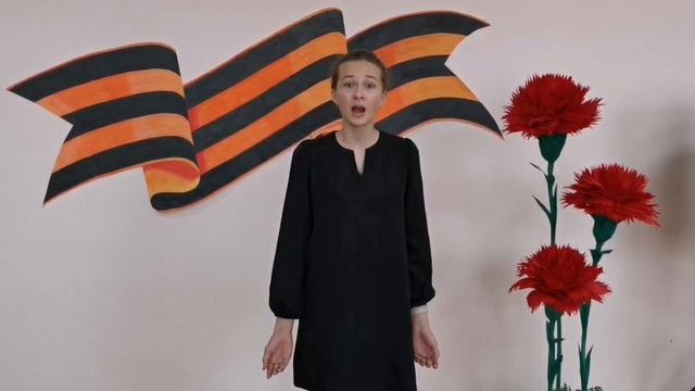 Миллер Полина