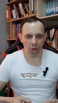 Уязвимости в мобильных приложениях. Часть 3.