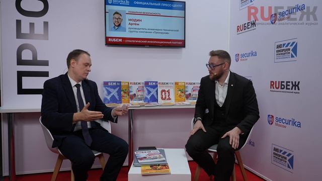 Компания “Промрукав” о перспективах огнестойких кабельных линий