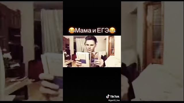 ПРИКОЛЬЧИК 😂