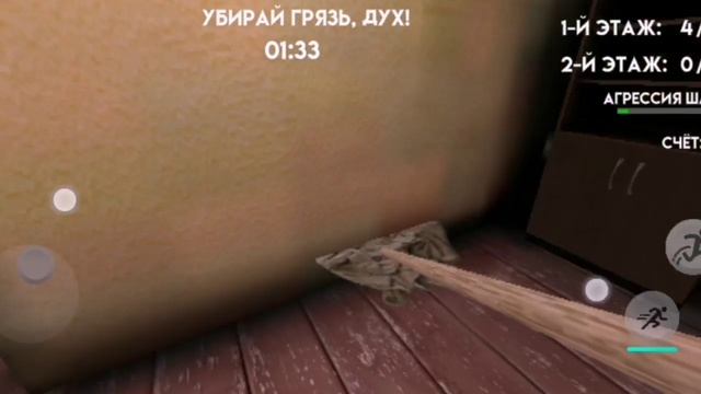 Я играю в побег от тимохи 2 армия обзор (андроинд версия)!