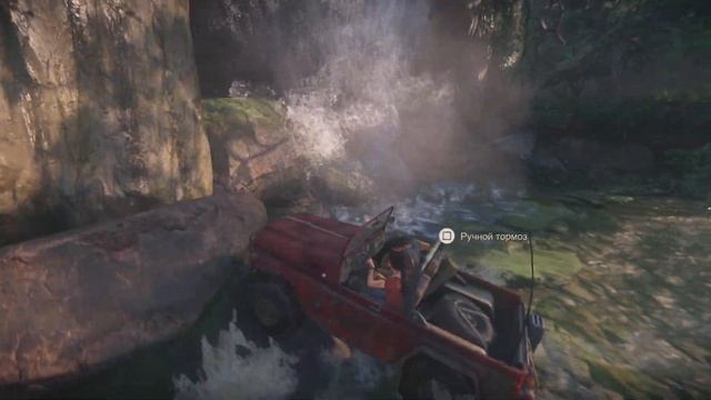 Uncharted: Наследие воров. Коллекция_20230510211531