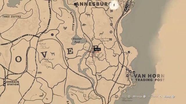 Red Dead Redemption 2 | Маска свиньи