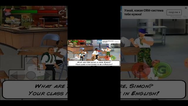 Играем в SCHOOL Days!