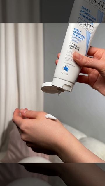 Physiogel Интенсивный увлажняющий крем для всех типов кожи