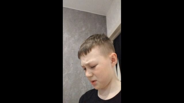 жиза