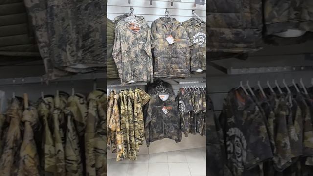 Добро пожаловать в магазин W78!