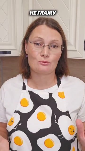 Берете на заметку 😉