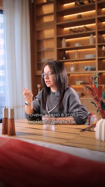 Как часто вы чувствуете, что кто-то вас обманывает?