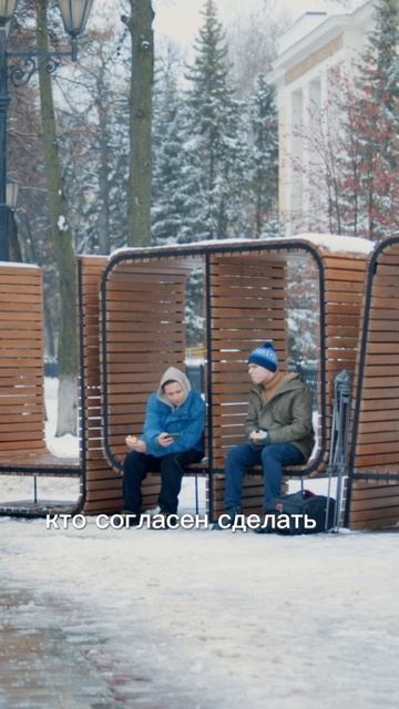 А Москву ехать надо! В Москве вся сила...