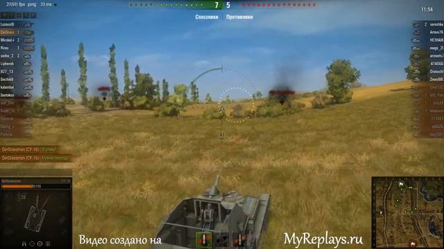 WOT: Прохоровка - СУ-76 - 5 фрагов