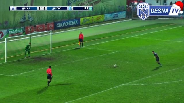 Десна у 2016 році