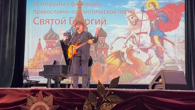 За всё Тебя благодарю.