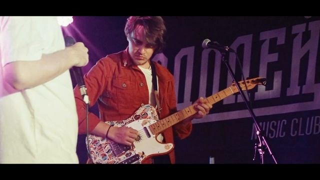 Группа АБСТРАКТНЫЙ СУБЪЕКТ - ФрендЗона - Live 16   Владивосток клуб Водолей 13 мая 2023