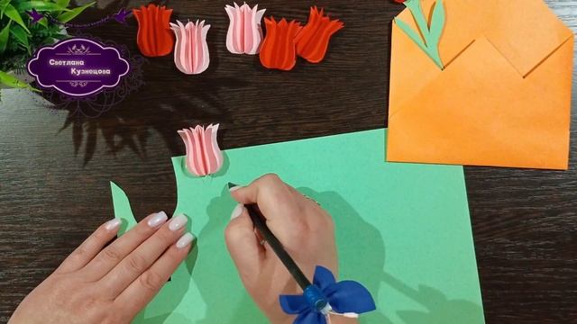 Приглашение на последний звонок и выпускной.