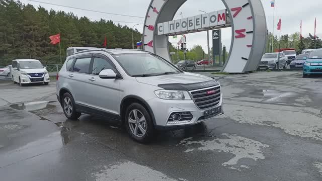 Haval H6 1,5 л. Бензин МКПП  (143 л.с.) 4WD 2016
