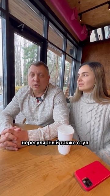 Как проверить есть ли у вас паразиты #здоровье #паразиты #parasitecleaner #parasite