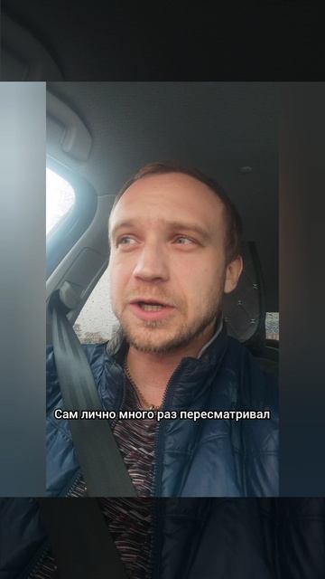Отзывы на серию мультфильмов Мадагаскар. Я хороший критик. Лев, Зебра, Жираф и Бегемотиха - дружат?