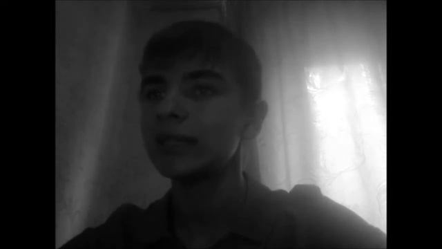 Домашний реп