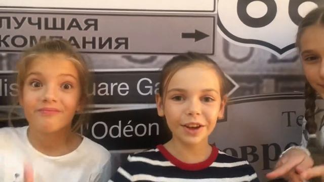 Заявка на участие в фестивале. Одесса.