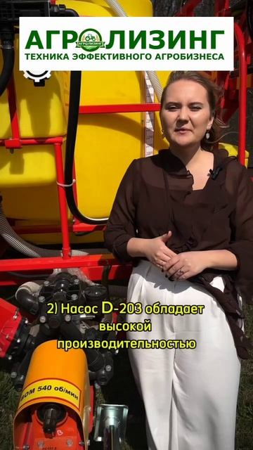 Прицепной опрыскиватель "Торнадо" от завода "Татагрохимсервис"