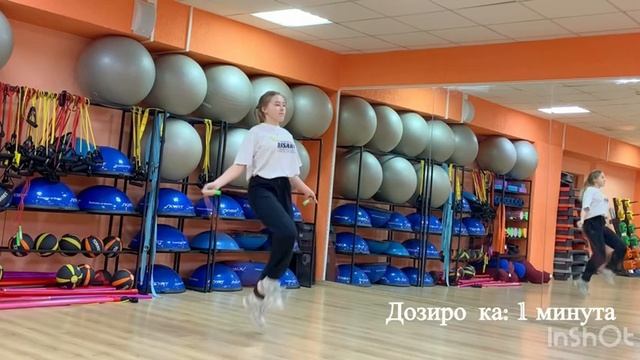 Специальные упражнения для развития координационных способностей со скакалкой.