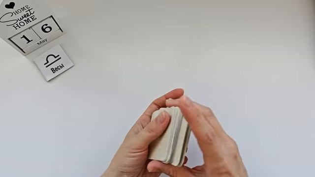 КАРТА ДНЯ 🔴 События дня 16 май 2025