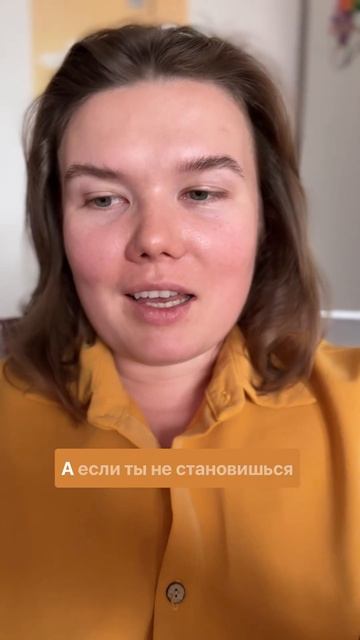 Как друг влияет на тебя? #психология