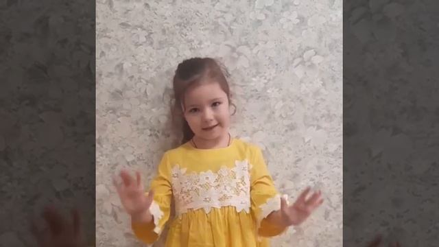 Мирвода Анастасия