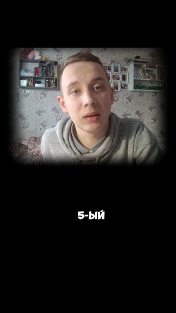 Чего-то боишься - просто начни!