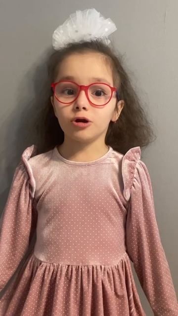 Северный олень