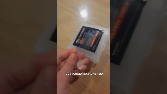 охушь этот садик 🙄🙄🙄