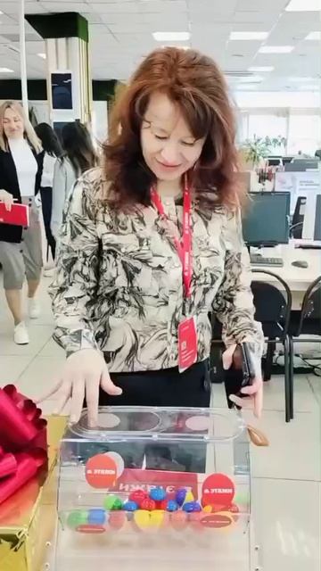 Любите сюрпризы?