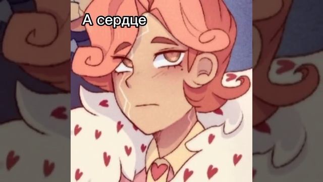 Мы созданы монстрами чтоб ожить. 13 карт. Комикс "Игра в дурака".