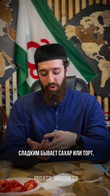 Проект Ингушетия. #shorts