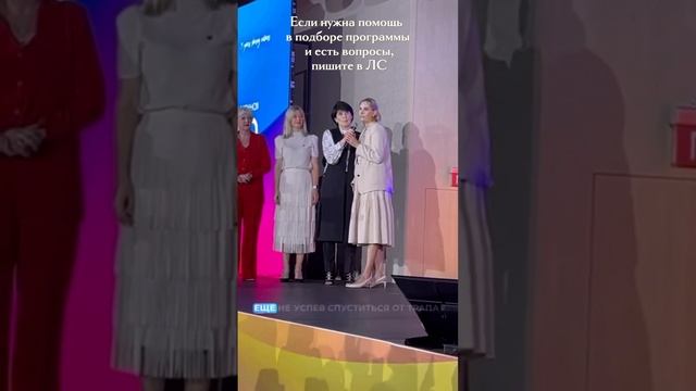 КАК ИЗБАВИТЬСЯ ОТ АЛЛЕРГИИ?