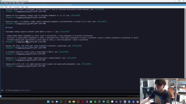 Курс 3 отчет