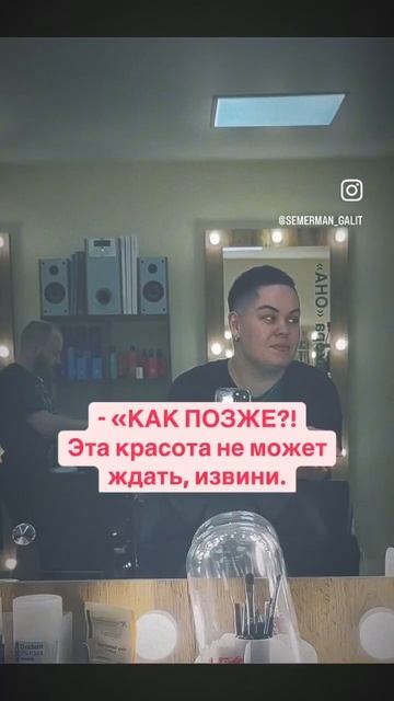 СОЛНЦЕ ВО ЛЬВЕ - это всегда про неповторимую неповтори