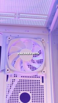 Тайная особенность твоих вентиляторов! #пк #сборкапк #игры #видеоигры #гейминг #pc #games #gaming