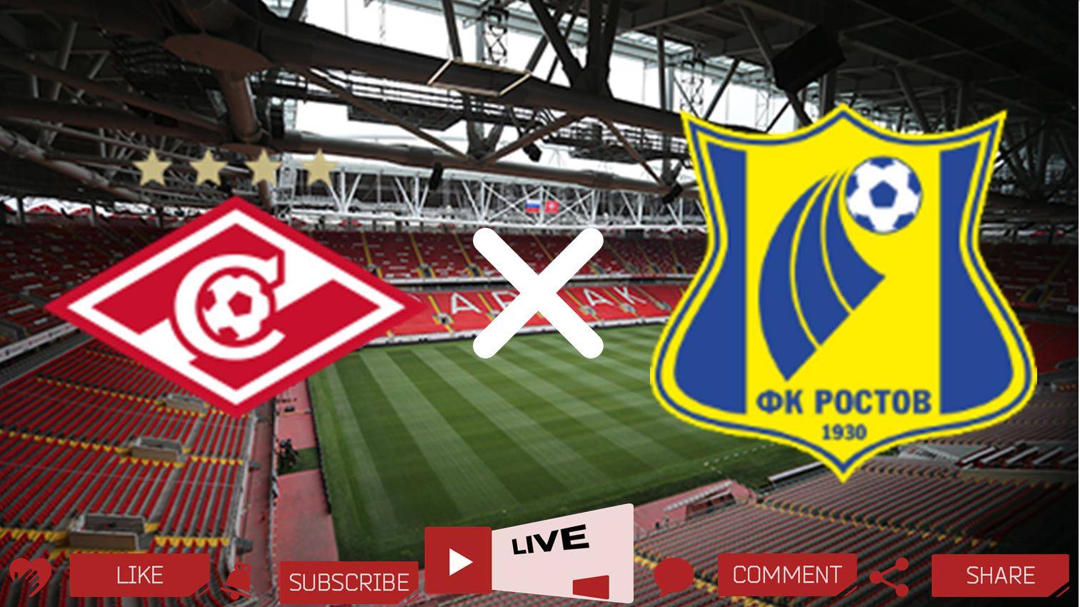 Спартак - Ростов прямая трансляция | Кубок России