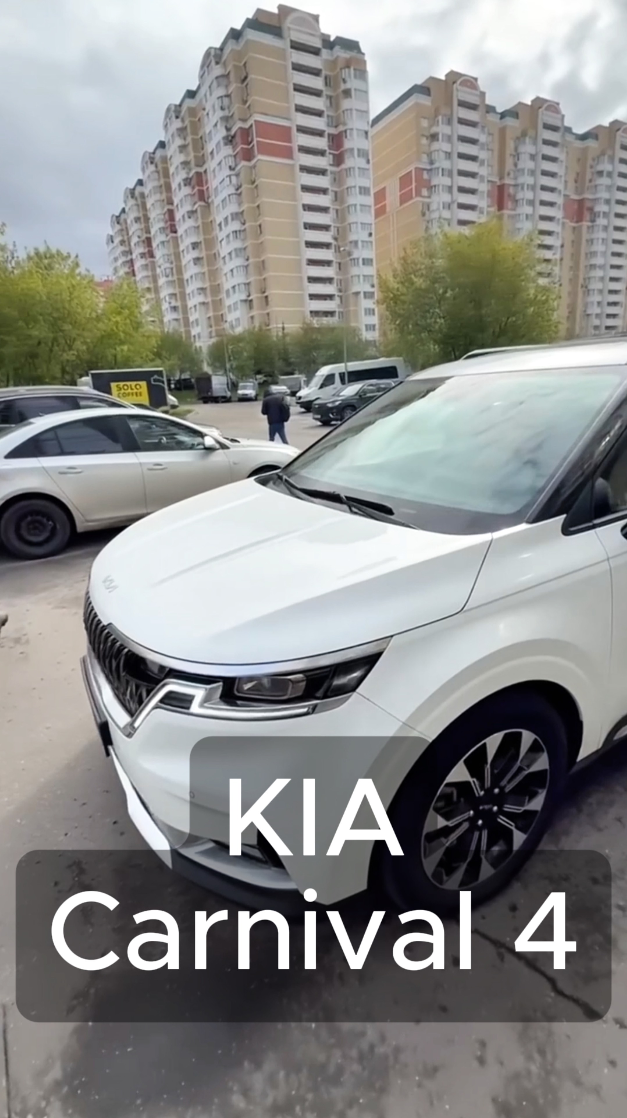 Автомобили на заказ из Кореи. Вы знаете, где нас найти.